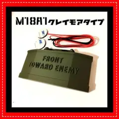 m83628750725_1.jpg?1742386095