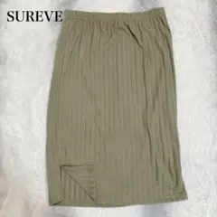 SUREVE　伸縮性あり　両脇スリット入りスカート（か5）