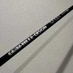ピンスリーブ4U 5U RAUNE シャフト FLEX-X 85g
