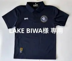 LEASSI レアッシ サッカー gol. ポロシャツ　Mサイズ　移動着