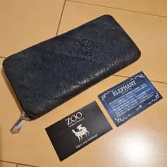 ZOO エレファントレザー 象革 希少