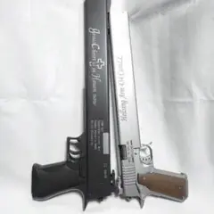 m83629701849_1.jpg?1739046297
