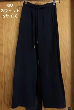 Item thumbnail for item 614339ea-3d17-4240-861c-488318c7824a