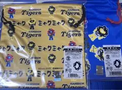 ２枚セット　未開封　ミャクミャク　阪神タイガース　コラボ　巾着　イエロー　ブルー