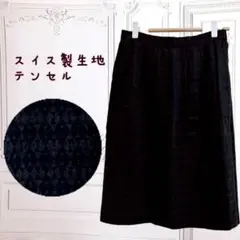 Item thumbnail for item 493a0c0e-f76b-4c18-bb96-cb6d518fdb06