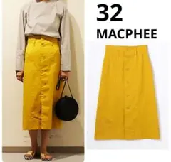 MACPHEE トゥモローランド コットンチノスカート マスタード 32サイズ