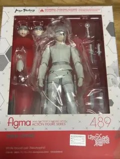 【未開封・新品】figma 白血球（好中球） はたらく細胞 アクションフィギュア 41URlNQJDCL._UF894,1000_QL80_.jpg