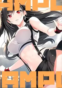 A4 ポスター　美少女　美女　ティファ　ファンアート　同人
