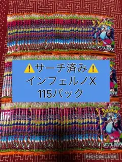 Item thumbnail for item a5d3cd1f-9f60-4090-be78-7e727e4f8bdc