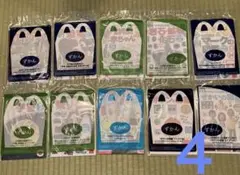 ハッピーセット　ずかんセット　４