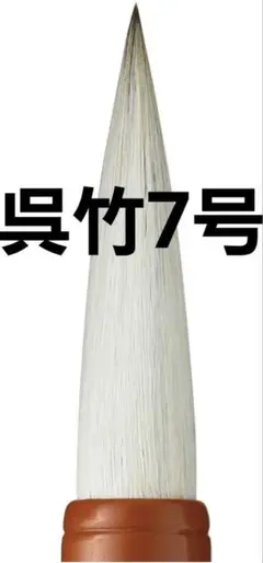 Item thumbnail for item 2552f2a2-b179-4808-b5f5-da749706a33d