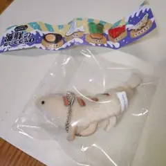 海鮮のぬいぐるみ3 クルマエビ