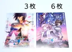 Item thumbnail for item 2c1a999c-fa50-4b8f-ad54-3ef8528ff04e