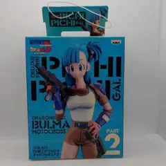 Item thumbnail for item 2a23a06b-cd0b-43ea-ab66-543f398e0b6b