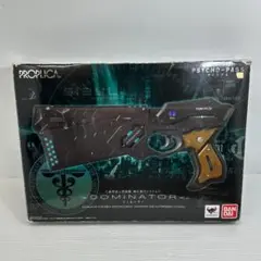 【未開封】PROPLICA ドミネーター Amazon | TAMASHII NATIONS PROPLICA ドミネーター
