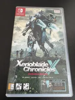 ゼノブレイドクロス Definitive Edition