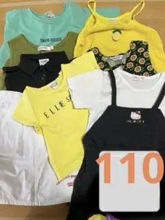 110サイズ　女児　キッズ 夏服まとめ売り　8点