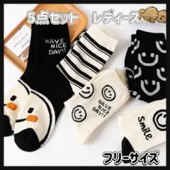 Item thumbnail for item a4a7a876-f04a-4f9d-a44c-0a21059f617d
