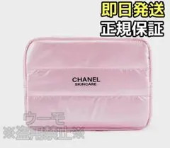 Item thumbnail for item 794bef7b-cd41-4e17-81be-7e60cb43c4cf