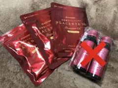 プラセンタ100プレミアムEXプラスG 50粒×3袋