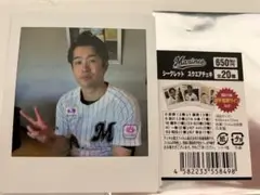 千葉ロッテマリーンズ　 16　種市篤暉 シークレットスクエアチェキ