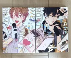 俺たちナマモノ？です 上下セット BL 腰オラつばめ