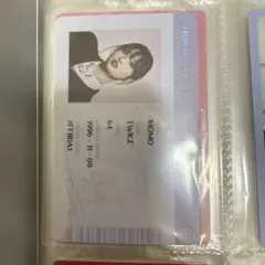 TWICE MOMO トレカ8枚セット