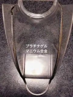 エ*ん様 KHG 合金ネックレス　美品 KHG合金ネックレス パワフル インゴット付 男女兼用 – 株式会社
