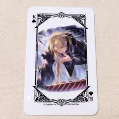 グラブル グラサイキッチン トランプ アグロヴァル