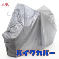 Item thumbnail for item fbc4c5c7-05ab-46e2-bebd-796d6c8d2f25