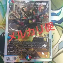 Item thumbnail for item 9153e9a4-1d56-4ba9-a3fc-db421213fa71