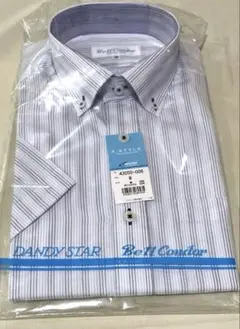 【新品】ワイシャツ　Mサイズ　クールビズ　ブルー