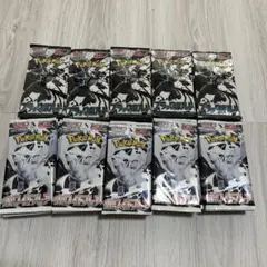 ホワイトフレア&ブラックボルト　各50パック