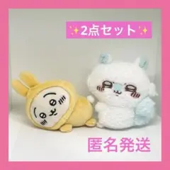 Item thumbnail for item 529939e1-50d8-4850-b249-31d2aee4e2e1