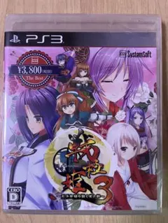 Item thumbnail for item 5f9c54d9-8e36-4b92-826e-a034405a6c59