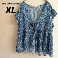 Item thumbnail for item 601f3a49-6578-4063-af59-e68a1e2d46df