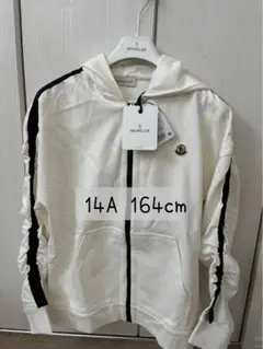 Item thumbnail for item d1b819dd-476c-4280-8fde-ce9f52098c5a