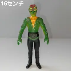 仮面ライダー　怪獣シリーズEX死神カメレオン！当時物ソフビ