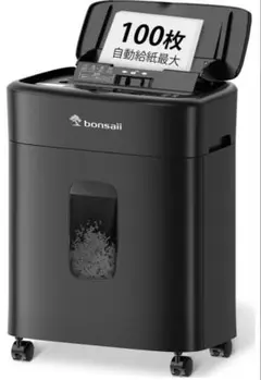 Item thumbnail for item b2f2ccdf-f2ed-4eb7-afea-be80e40b71e7