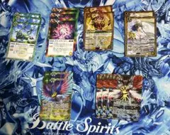 バトルスピリッツ 激覇セット(15枚)