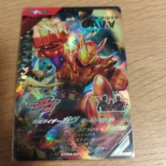 ガンバレジェンズCX03-001仮面ライダーガヴ オーバーモード LR