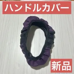 Item thumbnail for item a375e9c7-3159-485d-bb81-05742c330194