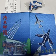 Item thumbnail for item a529558c-509d-4474-ba07-5134e0f03dd1