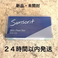 Item thumbnail for item d1df5a44-2de4-4a8e-904f-938d04885584