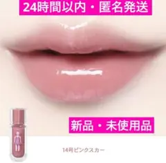 Item thumbnail for item 5dd96607-62e3-4881-8c28-f5d17cb7d9fa