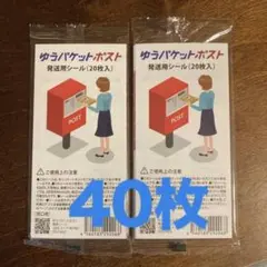 Item thumbnail for item 7643c3de-1577-4bc7-b587-bb795be2684c