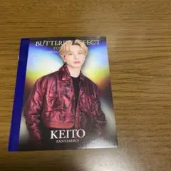 335 FANTASTICS木村慧人