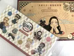 Item thumbnail for item 8504382b-3017-4427-b30f-7efb379d81cd