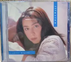 奥菜恵 illusion COCA 13360