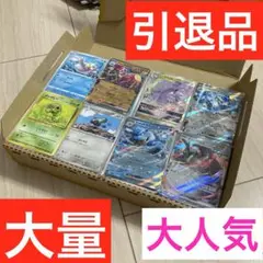 ポケモンカード　宅急便コンパクト満タン❗️引退品　旧裏　大人気❗️早い者勝ち④